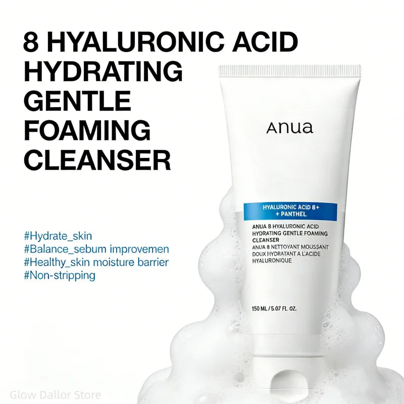 Coffret de soins coréens ANUA Riz 70 Tonique Lacté Éclat, Lait Hydratant Intensif, Hydratant & Nourrissant, Soin Barrière 2 pièces