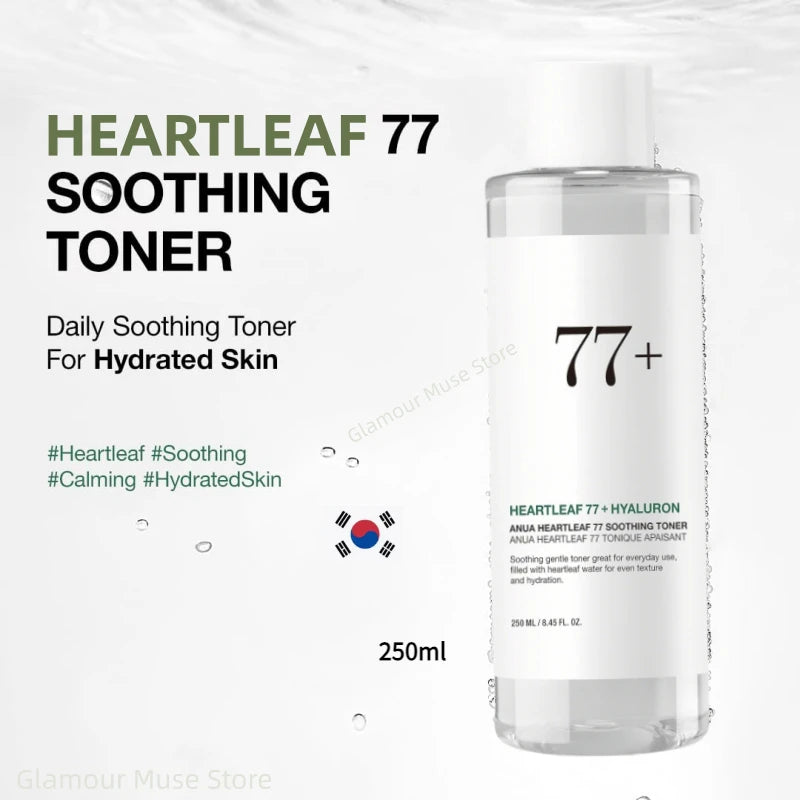 Coffret de produits de soins coréens ANUA Heartleaf Set 77 : Tonique apaisant pour l'acné, lotion quotidienne, mousse nettoyante profonde et huile nettoyante pour le visage